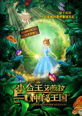 秋霞理论电影在线观看